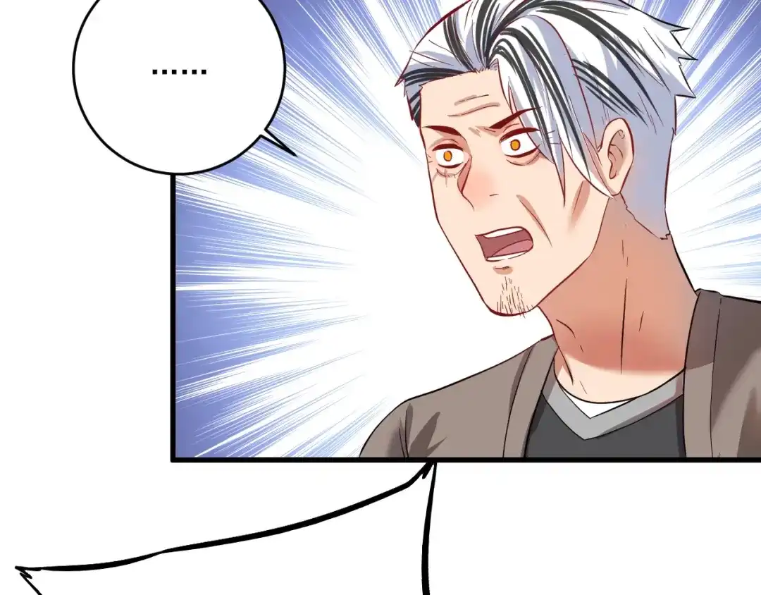 《我的成就有点多》第190话 不败神话 第89页