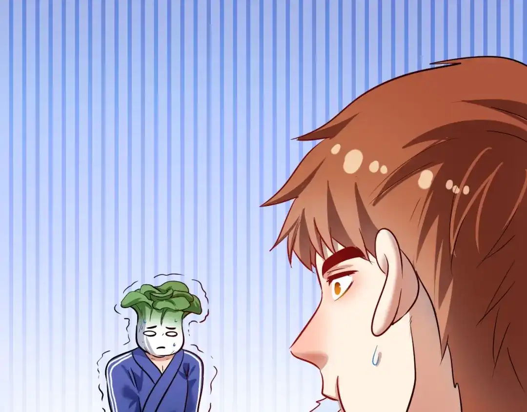 《我的成就有点多》第190话 不败神话 第56页