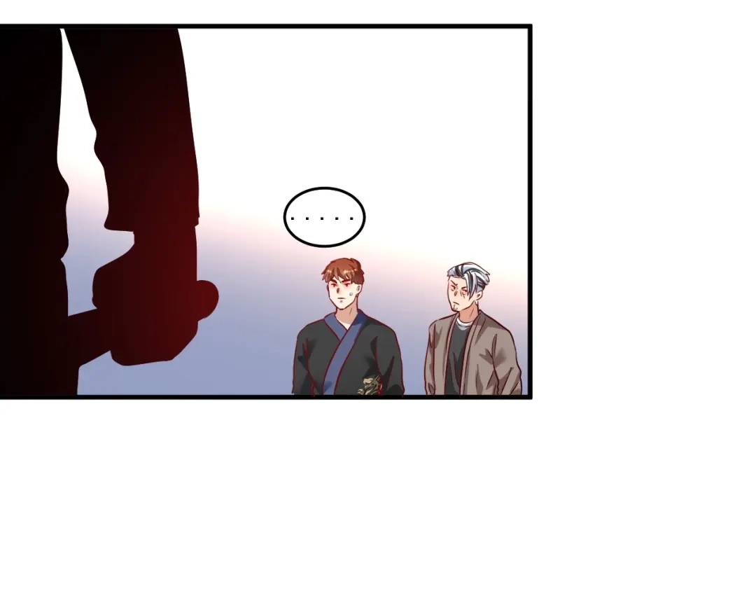 《我的成就有点多》第190话 不败神话 第11页