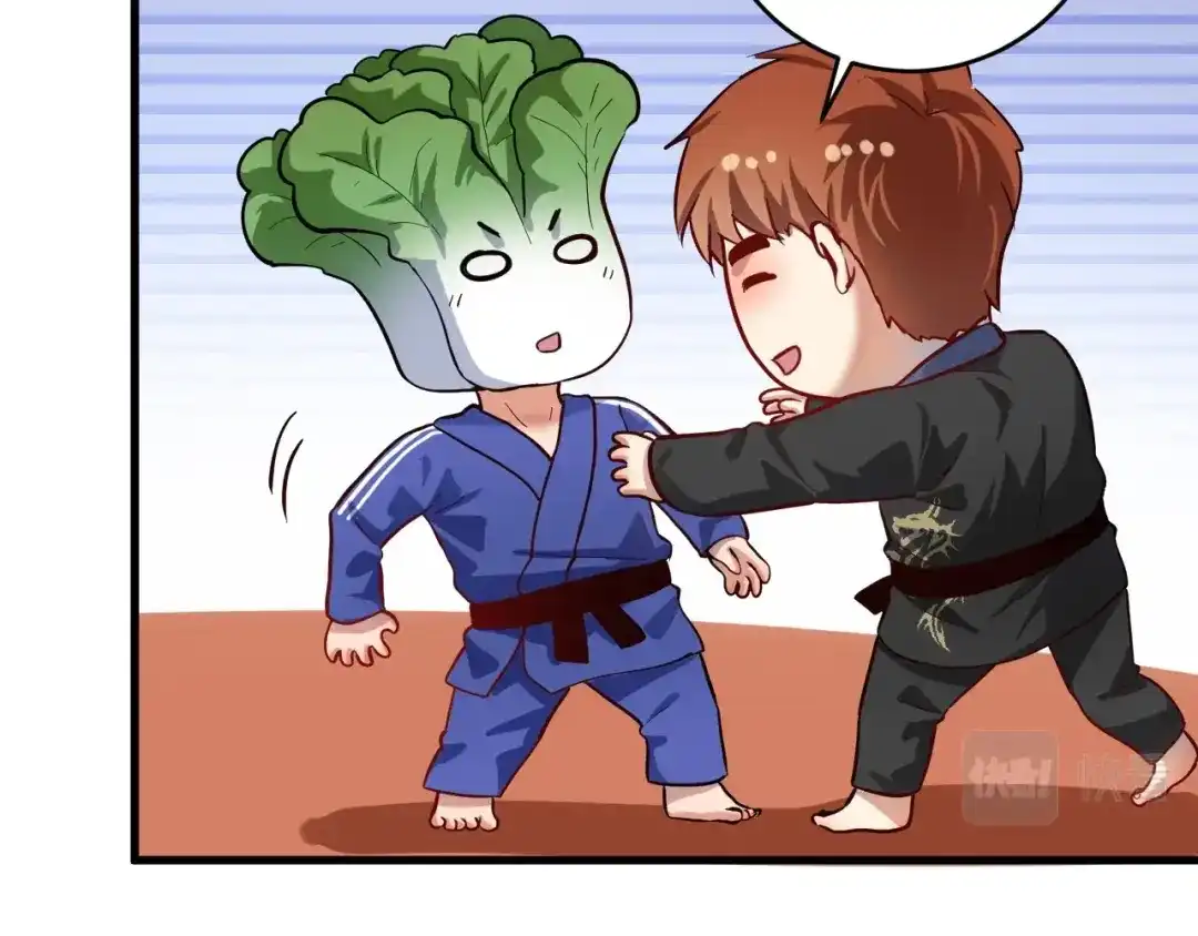 《我的成就有点多》第190话 不败神话 第61页