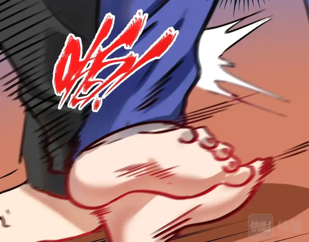《我的成就有点多》第190话 不败神话 第32页