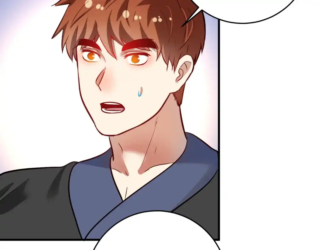 《我的成就有点多》第190话 不败神话 第51页