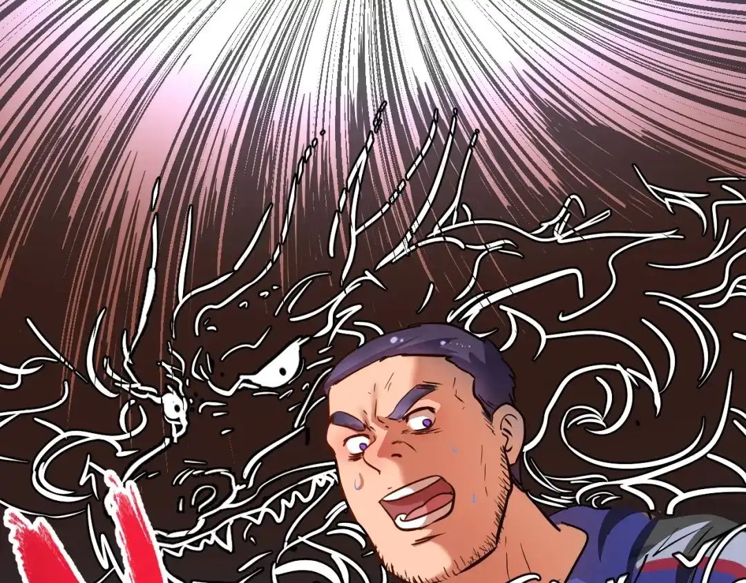 《我的成就有点多》第191话 强大对手 第101页