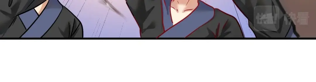 《我的成就有点多》第191话 强大对手 第29页