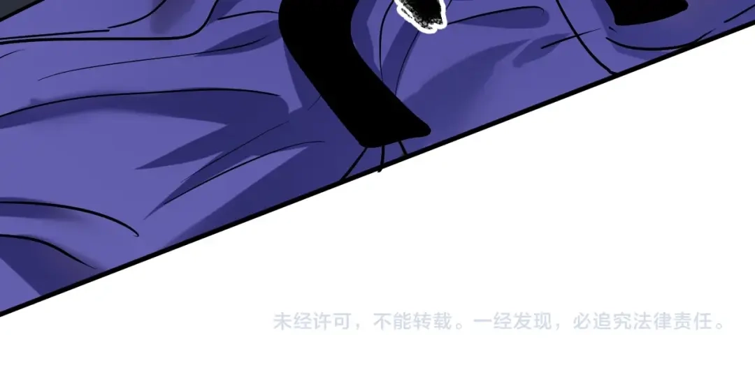 《我的成就有点多》第191话 强大对手 第103页