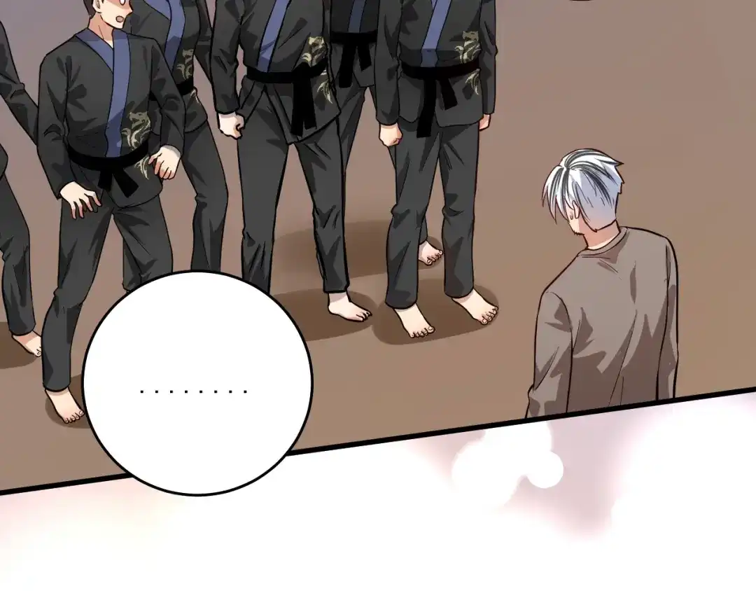 《我的成就有点多》第191话 强大对手 第20页