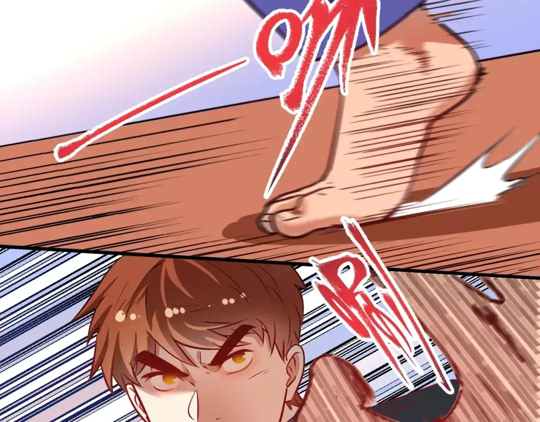 《我的成就有点多》第191话 强大对手 第53页