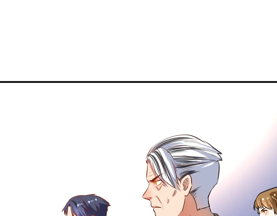 《我的成就有点多》第191话 强大对手 第91页