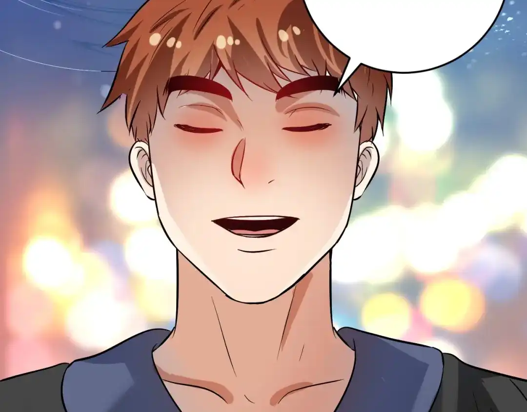 《我的成就有点多》第191话 强大对手 第14页
