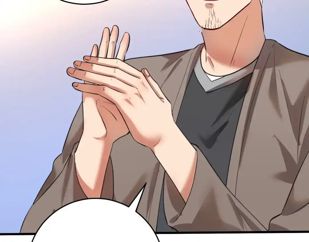 《我的成就有点多》第191话 强大对手 第23页