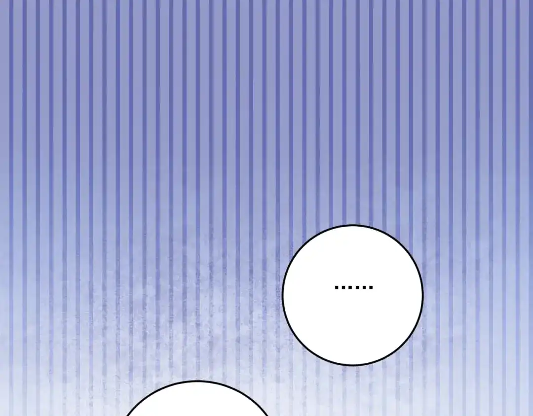 《我的成就有点多》第192话 高手相惜 第35页