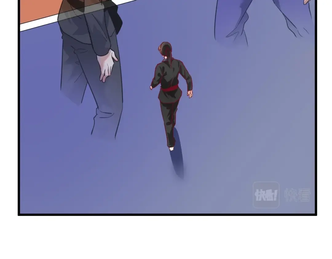 《我的成就有点多》第192话 高手相惜 第84页