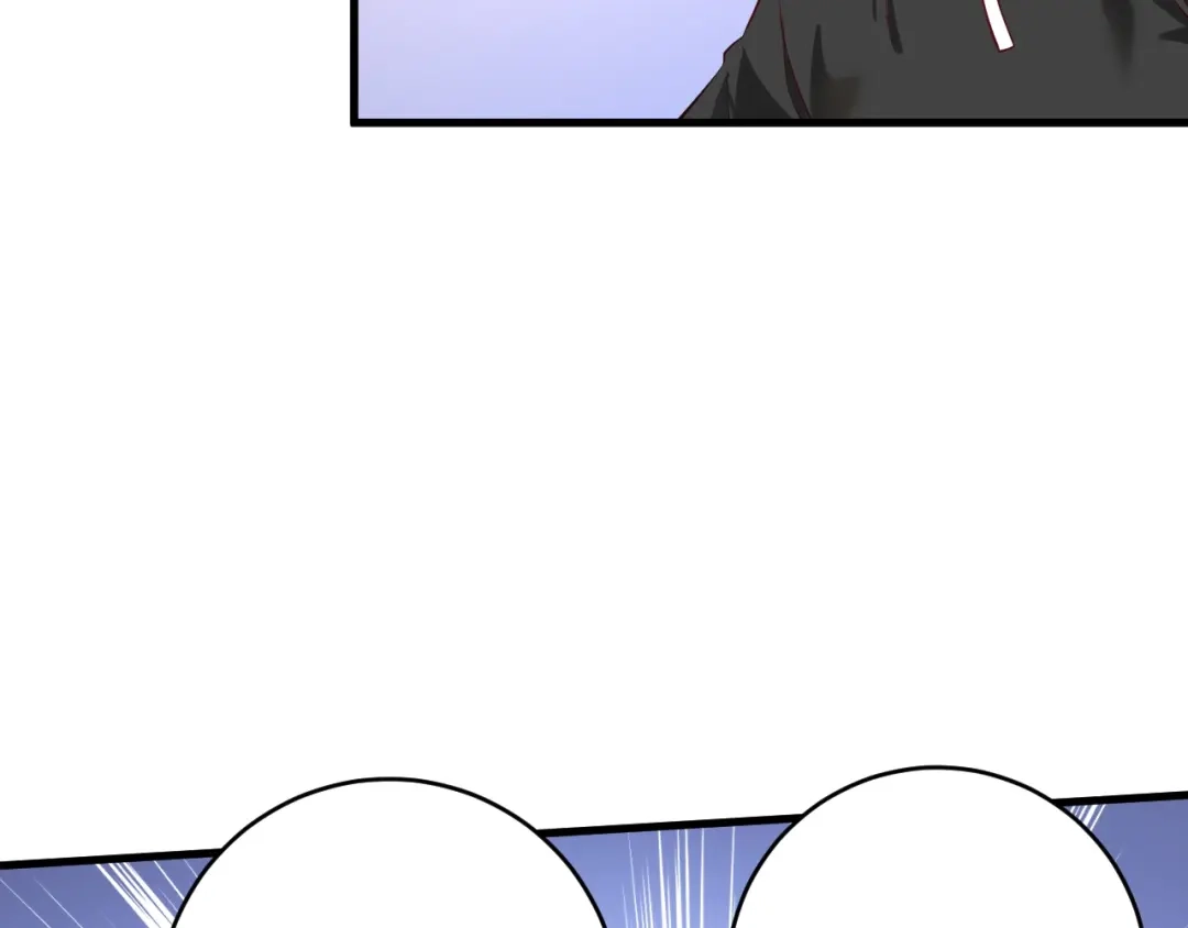 《我的成就有点多》第192话 高手相惜 第48页
