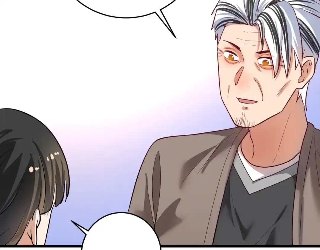 《我的成就有点多》第192话 高手相惜 第80页