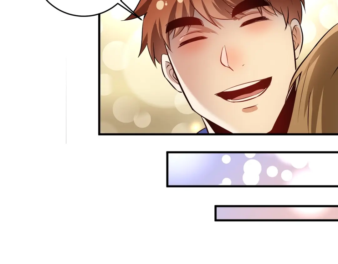 《我的成就有点多》第194话 我们赢了！ 第51页