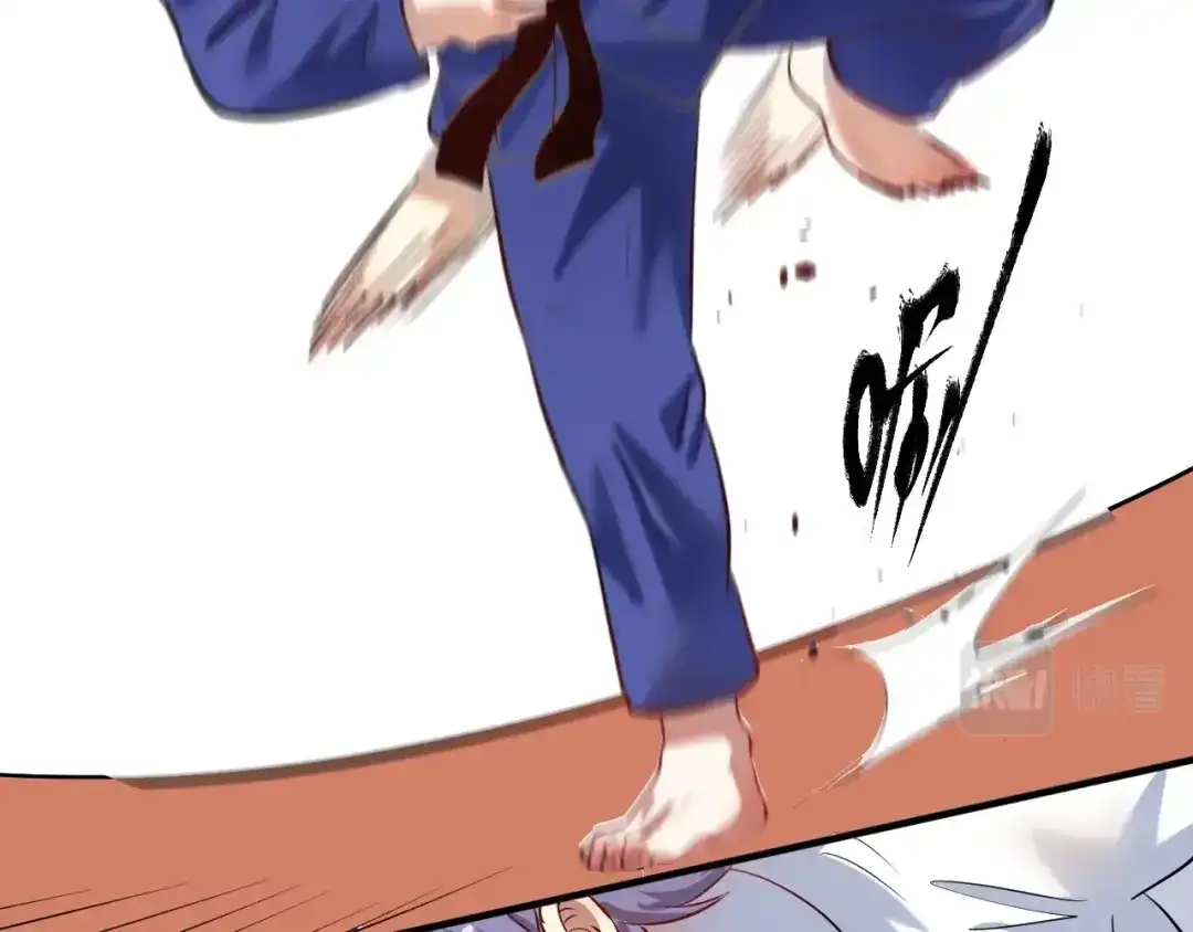 《我的成就有点多》第194话 我们赢了！ 第29页