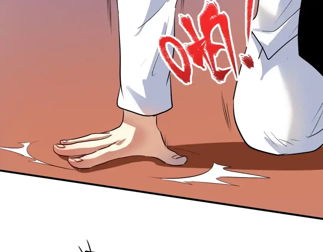 《我的成就有点多》第194话 我们赢了！ 第31页