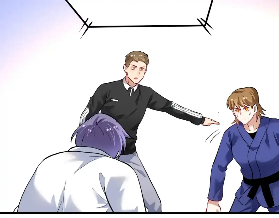 《我的成就有点多》第194话 我们赢了！ 第17页