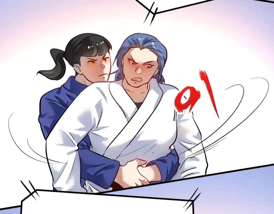 《我的成就有点多》第194话 我们赢了！ 第81页