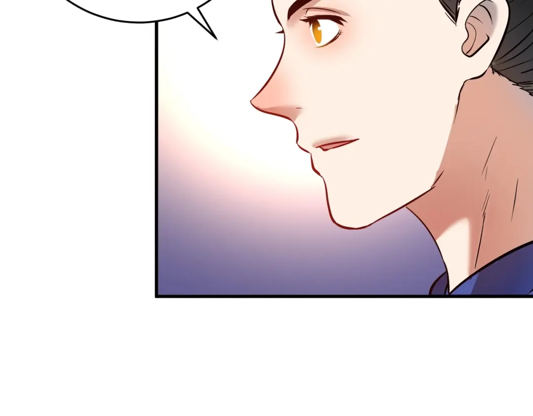 《我的成就有点多》第194话 我们赢了！ 第61页