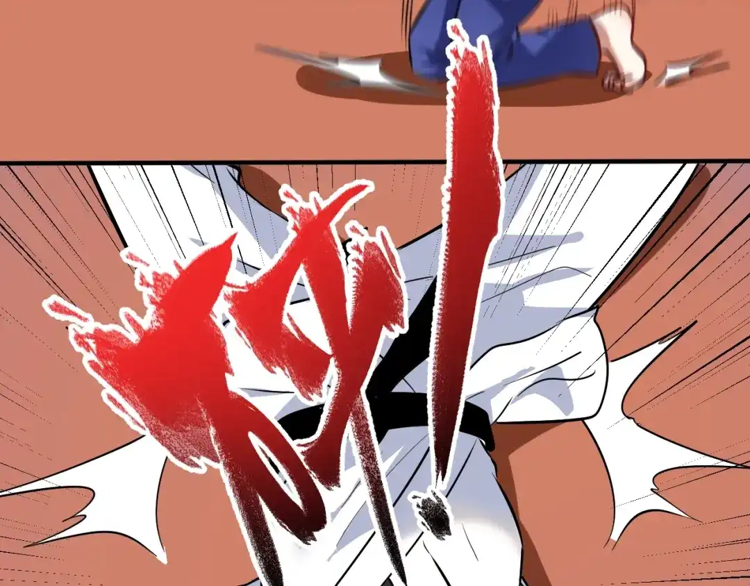 《我的成就有点多》第194话 我们赢了！ 第37页