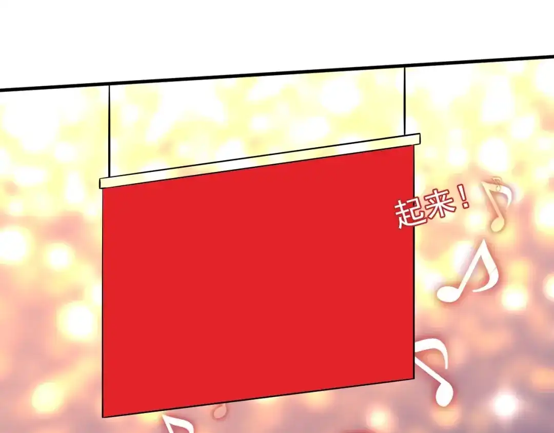 《我的成就有点多》第195话 破举重记录 第38页