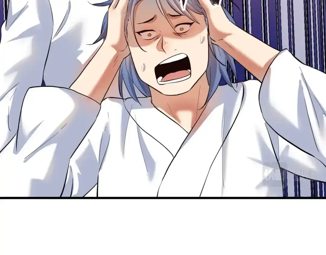 《我的成就有点多》第195话 破举重记录 第26页