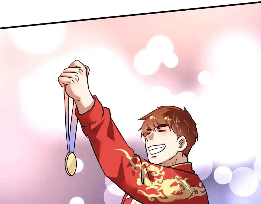 《我的成就有点多》第195话 破举重记录 第61页