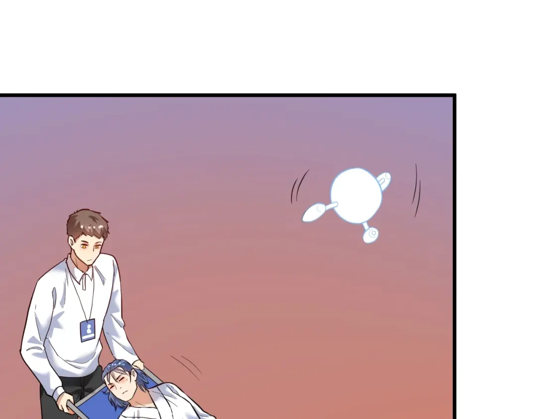 《我的成就有点多》第195话 破举重记录 第7页