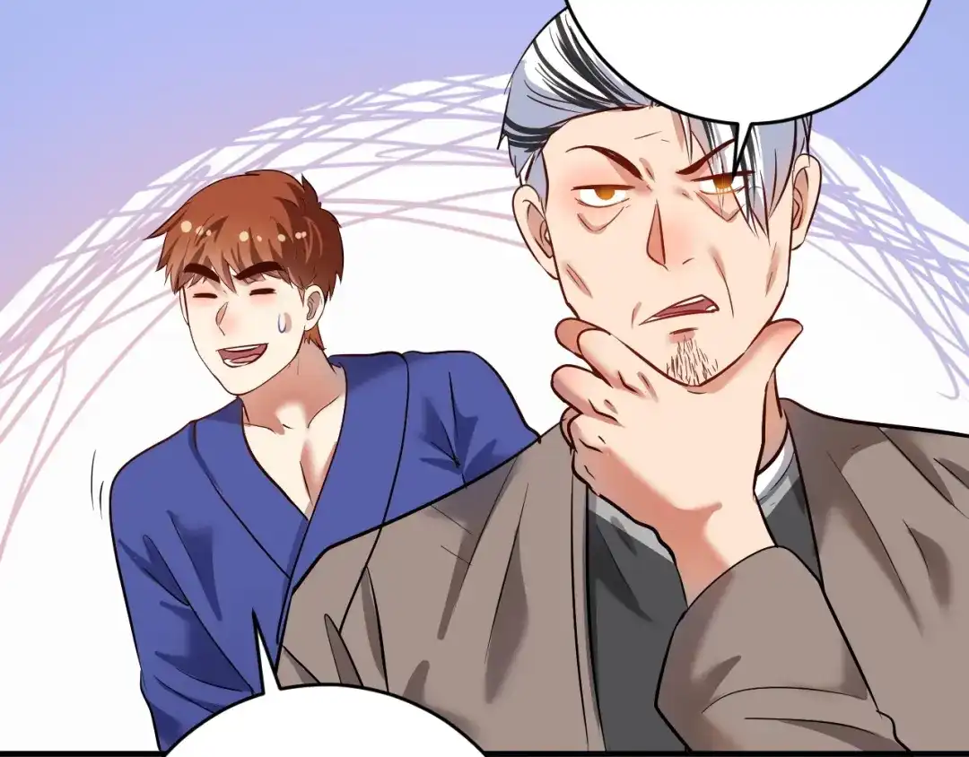 《我的成就有点多》第195话 破举重记录 第36页