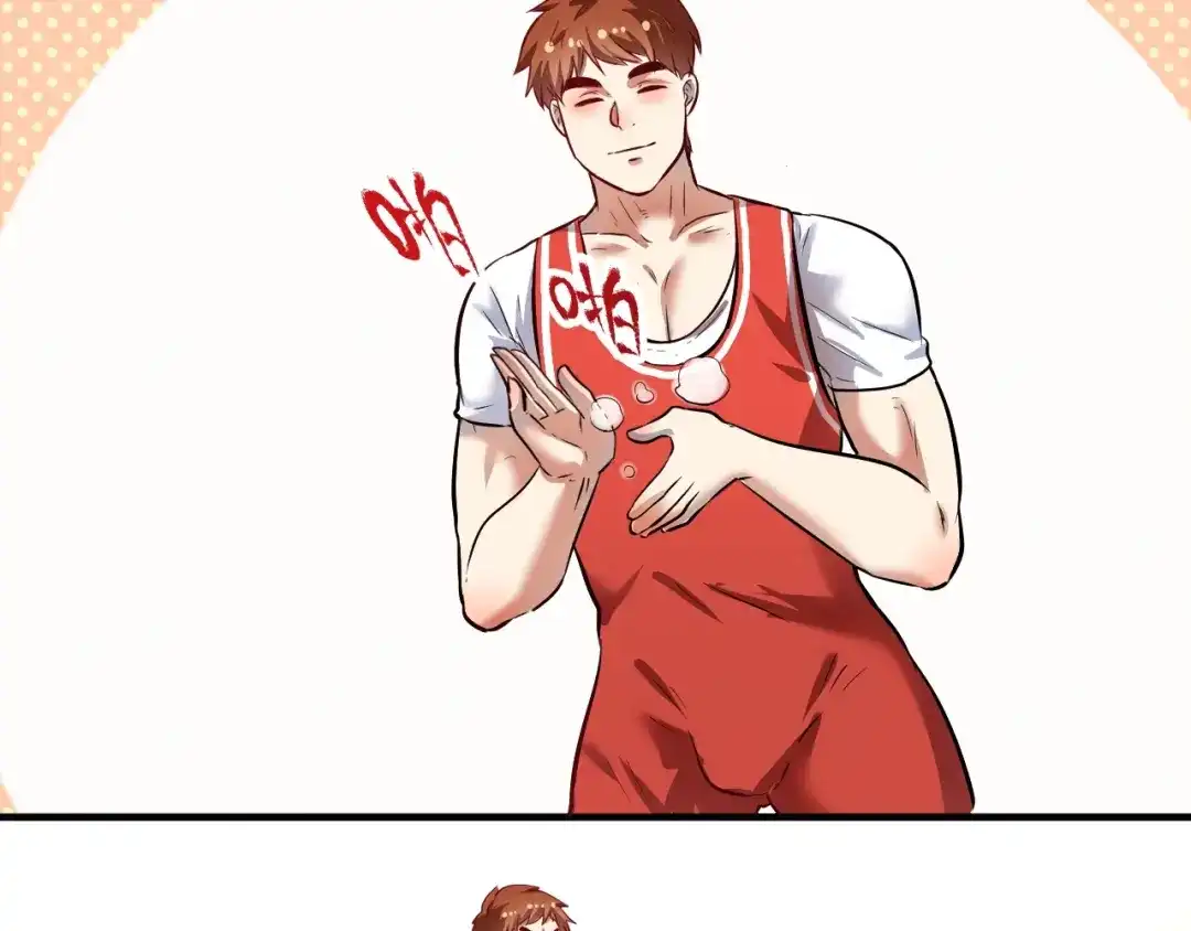 《我的成就有点多》第196话 这次来真的了 第87页