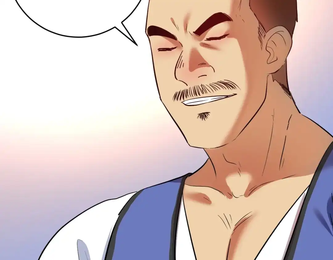 《我的成就有点多》第196话 这次来真的了 第11页