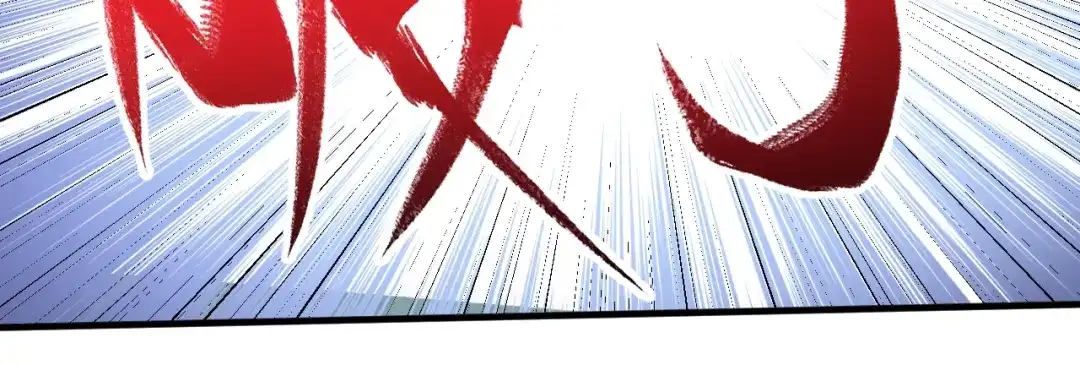 《我的成就有点多》第196话 这次来真的了 第27页