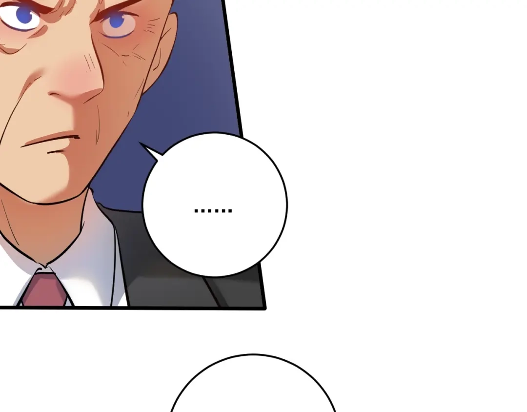 《我的成就有点多》第196话 这次来真的了 第59页