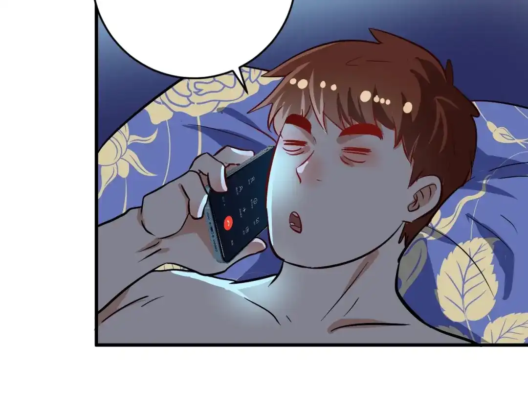 《我的成就有点多》第197话 我靠冠军撒狗粮 第129页
