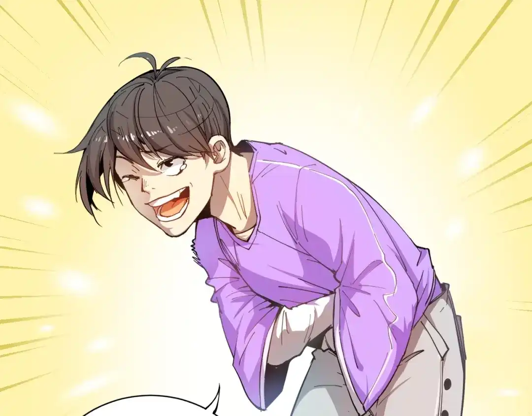 《我的成就有点多》第1话 鸡汤系统傍我身 第47页