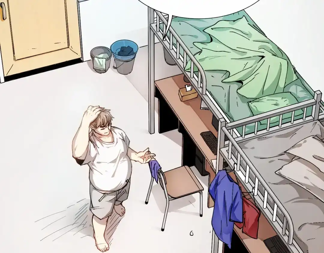 《我的成就有点多》第1话 鸡汤系统傍我身 第54页