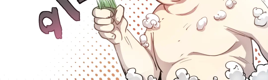 《我的成就有点多》第1话 鸡汤系统傍我身 第69页