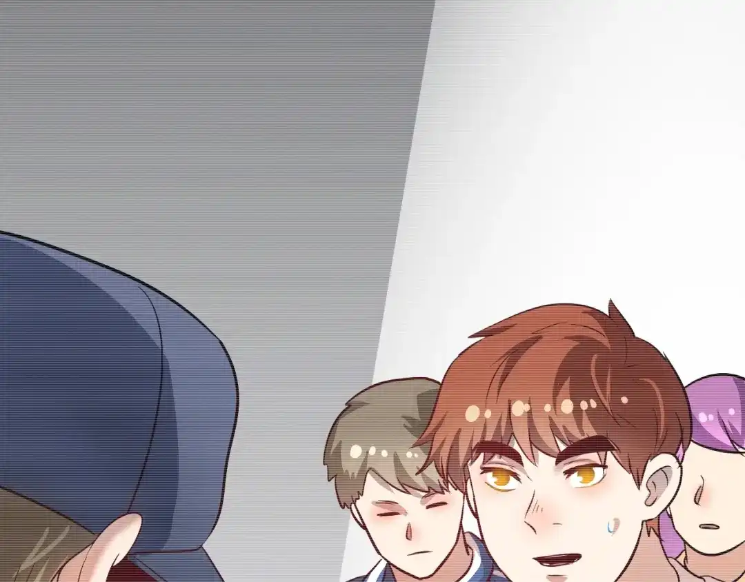 《我的成就有点多》第198话 孟凡的签售会 第75页