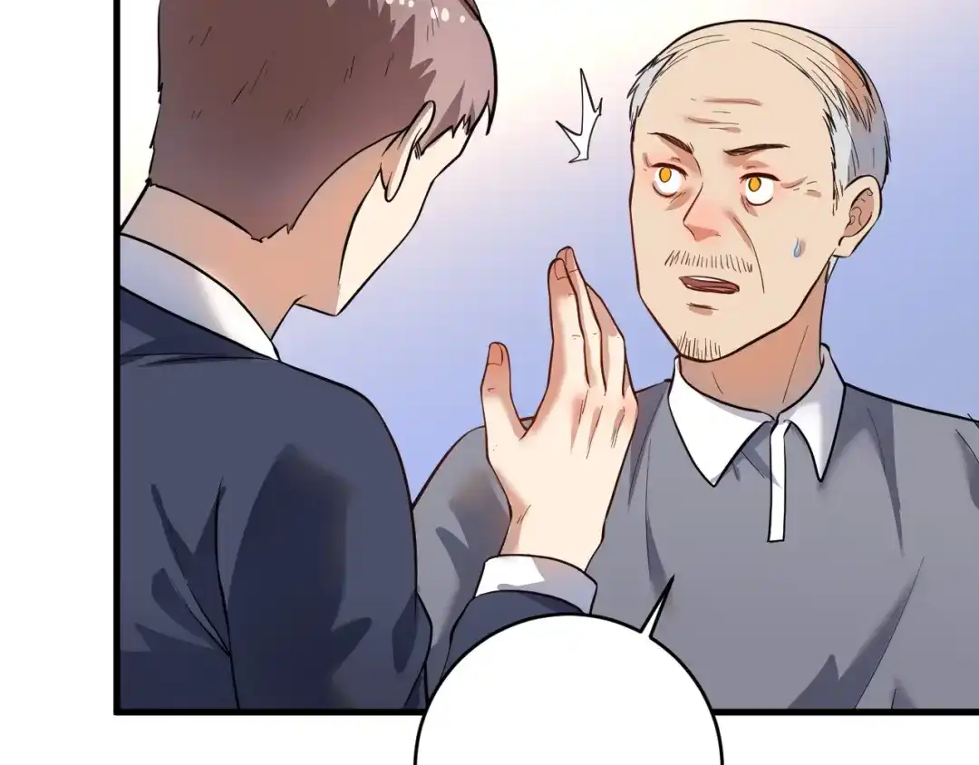《我的成就有点多》第198话 孟凡的签售会 第91页