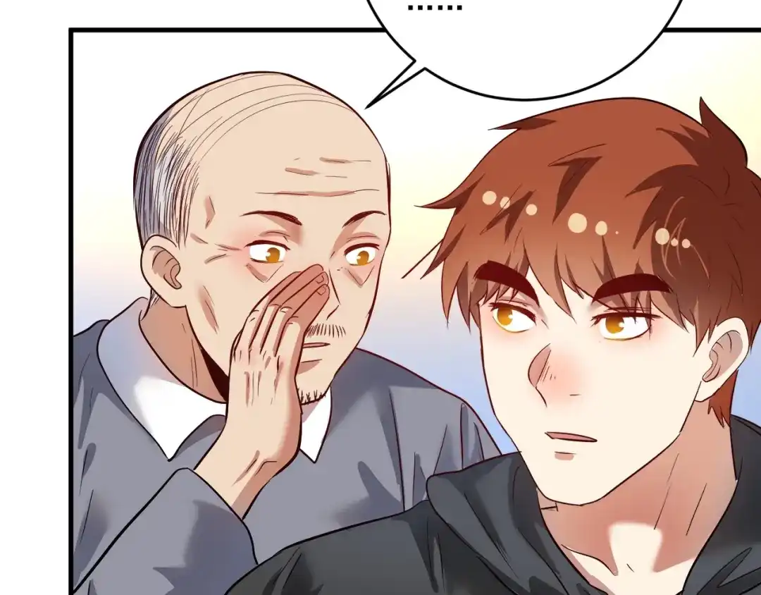 《我的成就有点多》第198话 孟凡的签售会 第71页