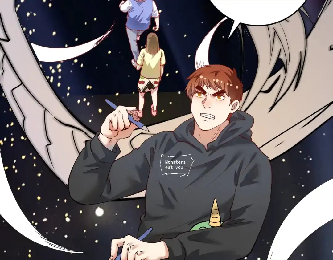 《我的成就有点多》第199话 前所未有的签售会 第76页