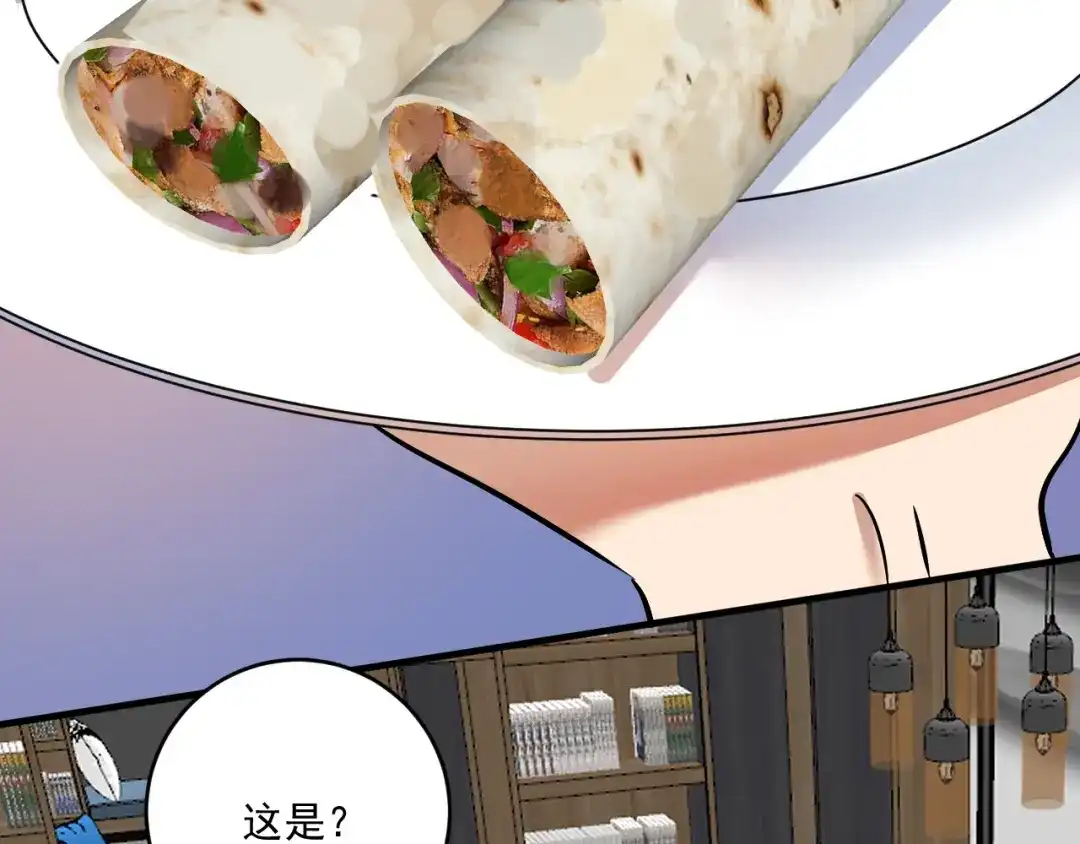 《我的成就有点多》第201话 一首孟凡的歌 第65页