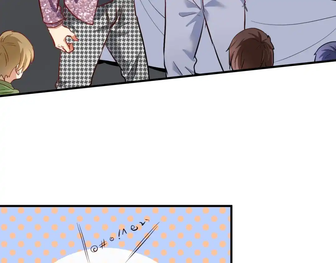 《我的成就有点多》第202话 被震惊的制作人 第15页