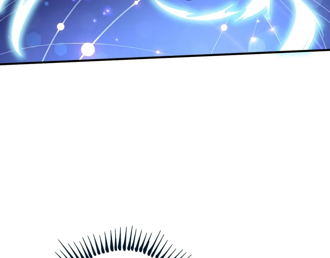 《我的成就有点多》第202话 被震惊的制作人 第59页