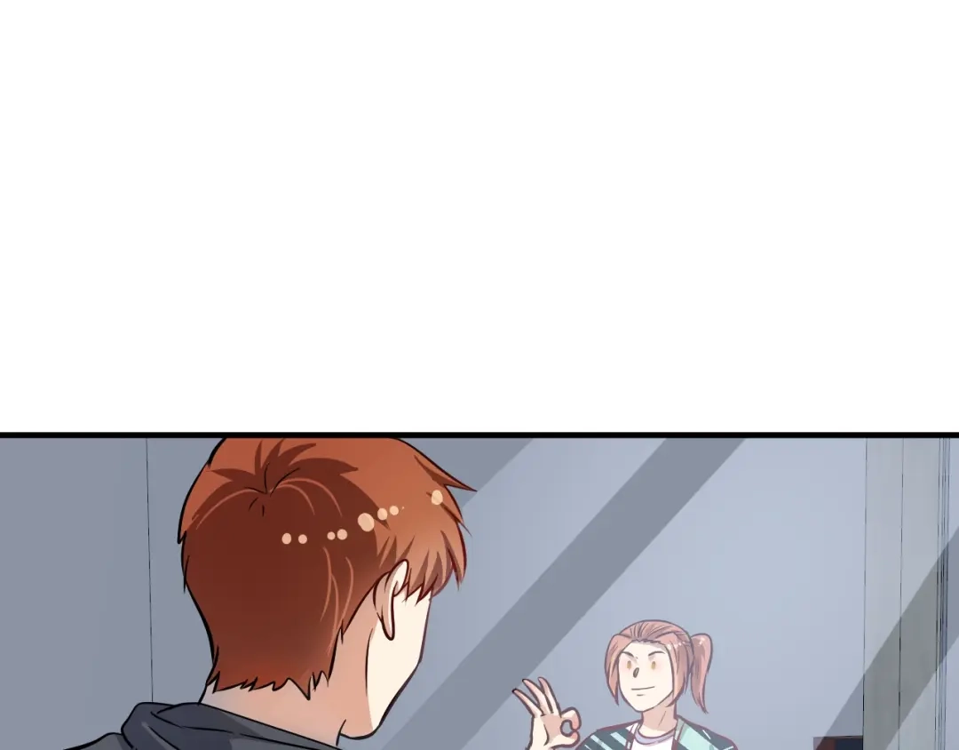 《我的成就有点多》第202话 被震惊的制作人 第63页