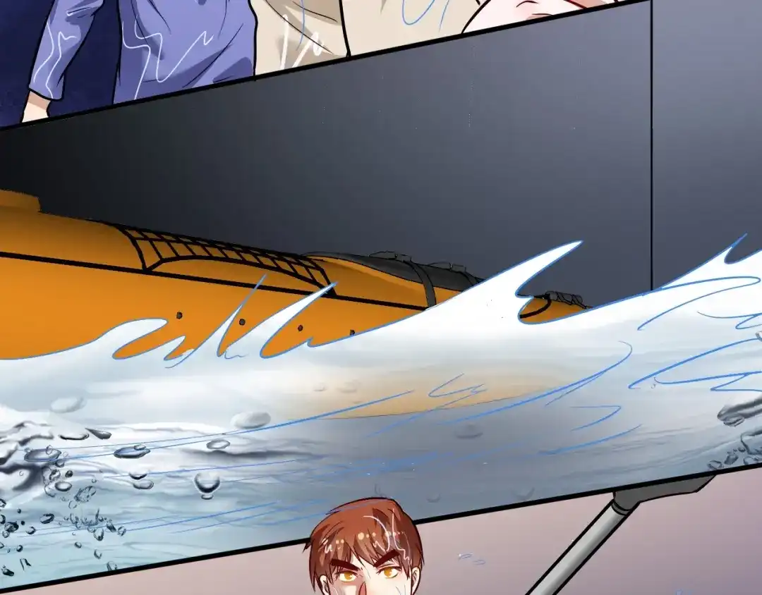 《我的成就有点多》第205话 雨过天晴 第7页