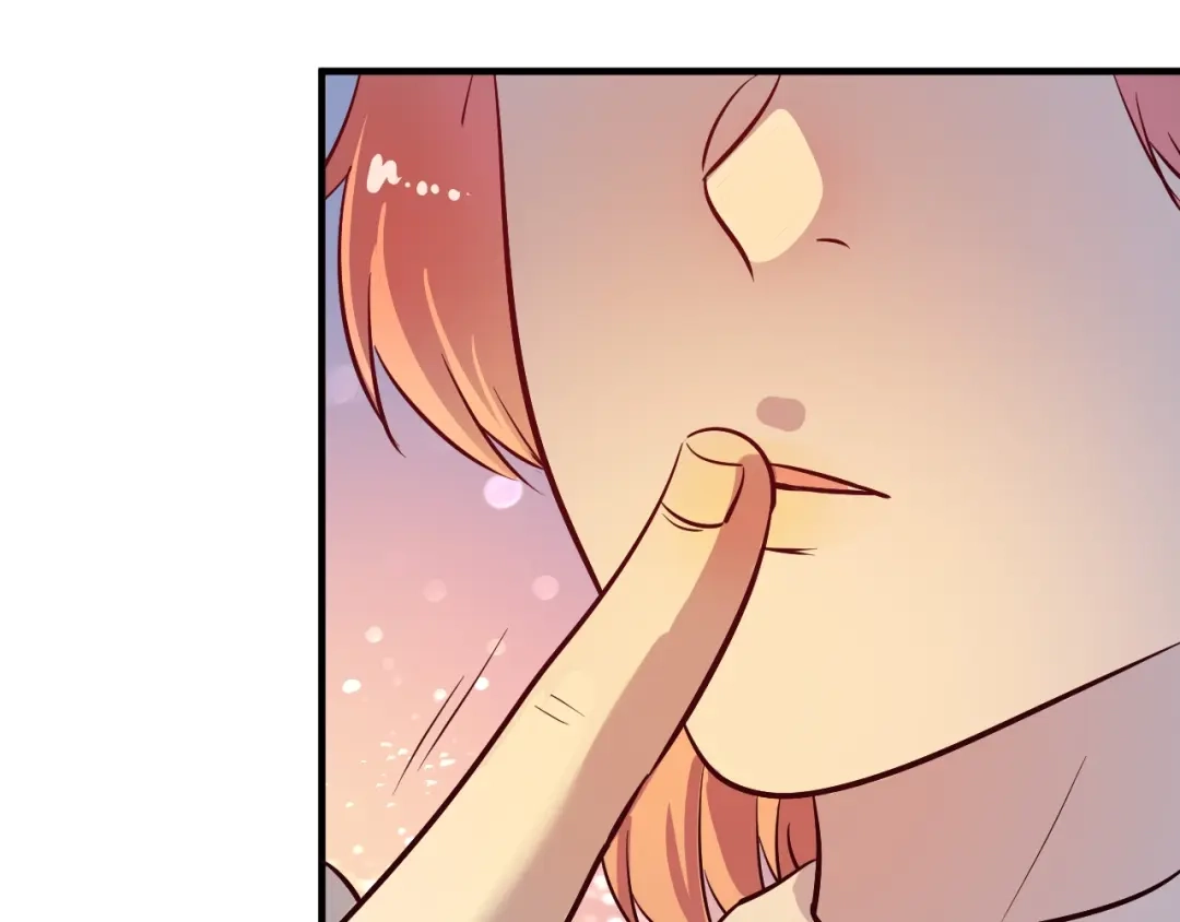 《我的成就有点多》第205话 雨过天晴 第31页
