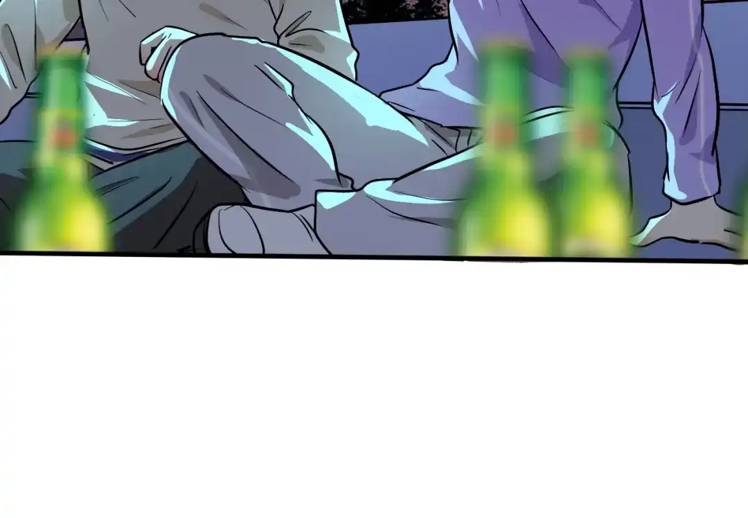 《我的成就有点多》第206话 吴桐的“醋意” 第70页