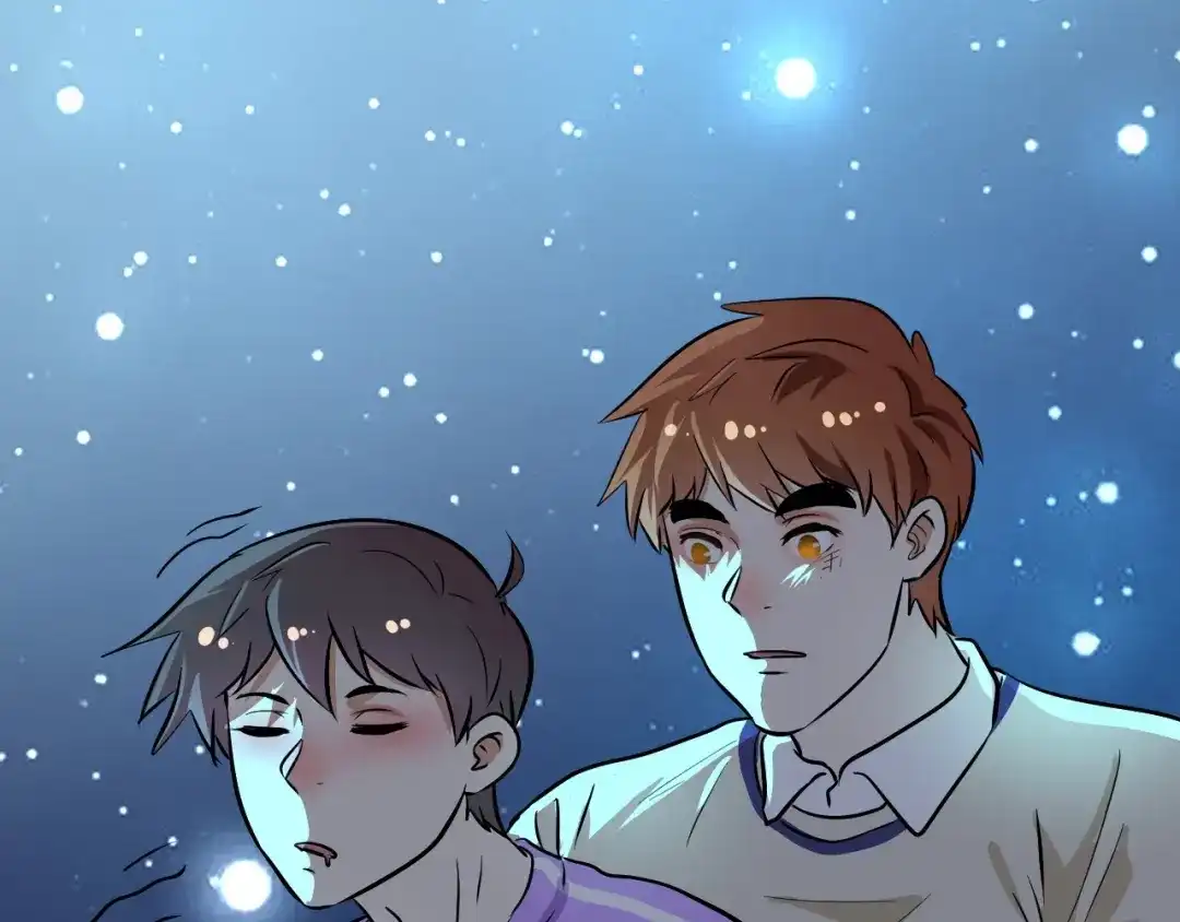 《我的成就有点多》第206话 吴桐的“醋意” 第91页